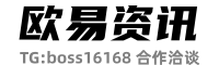 欧易数字货币交易技巧，让你的财富翻倍